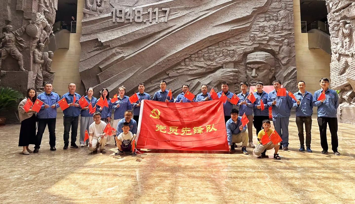 1719822866115280.jpg 50101459-6f606fb495c9fbaa.jpg