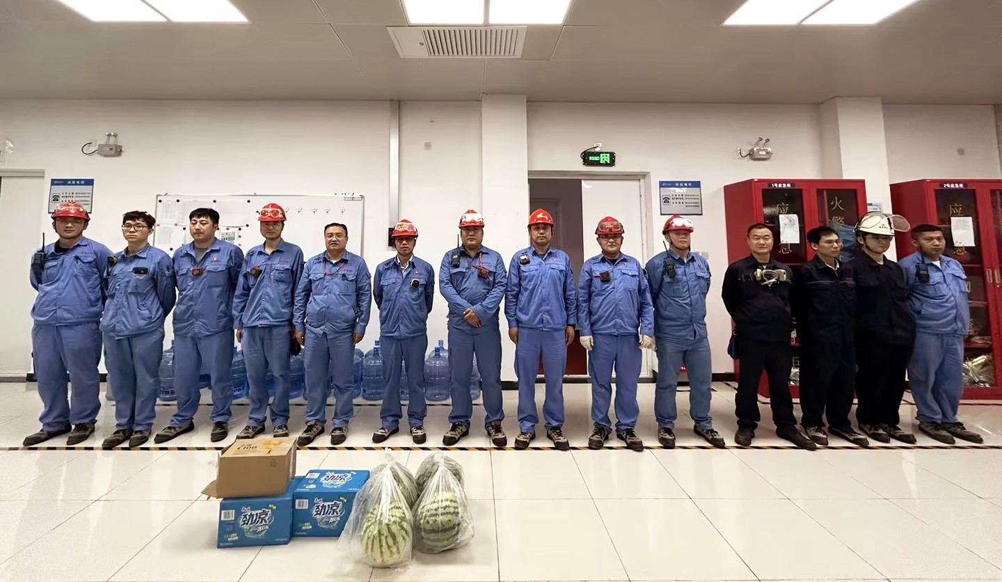 1719822918219574.jpg 50101459-be5358238e08093e.jpg