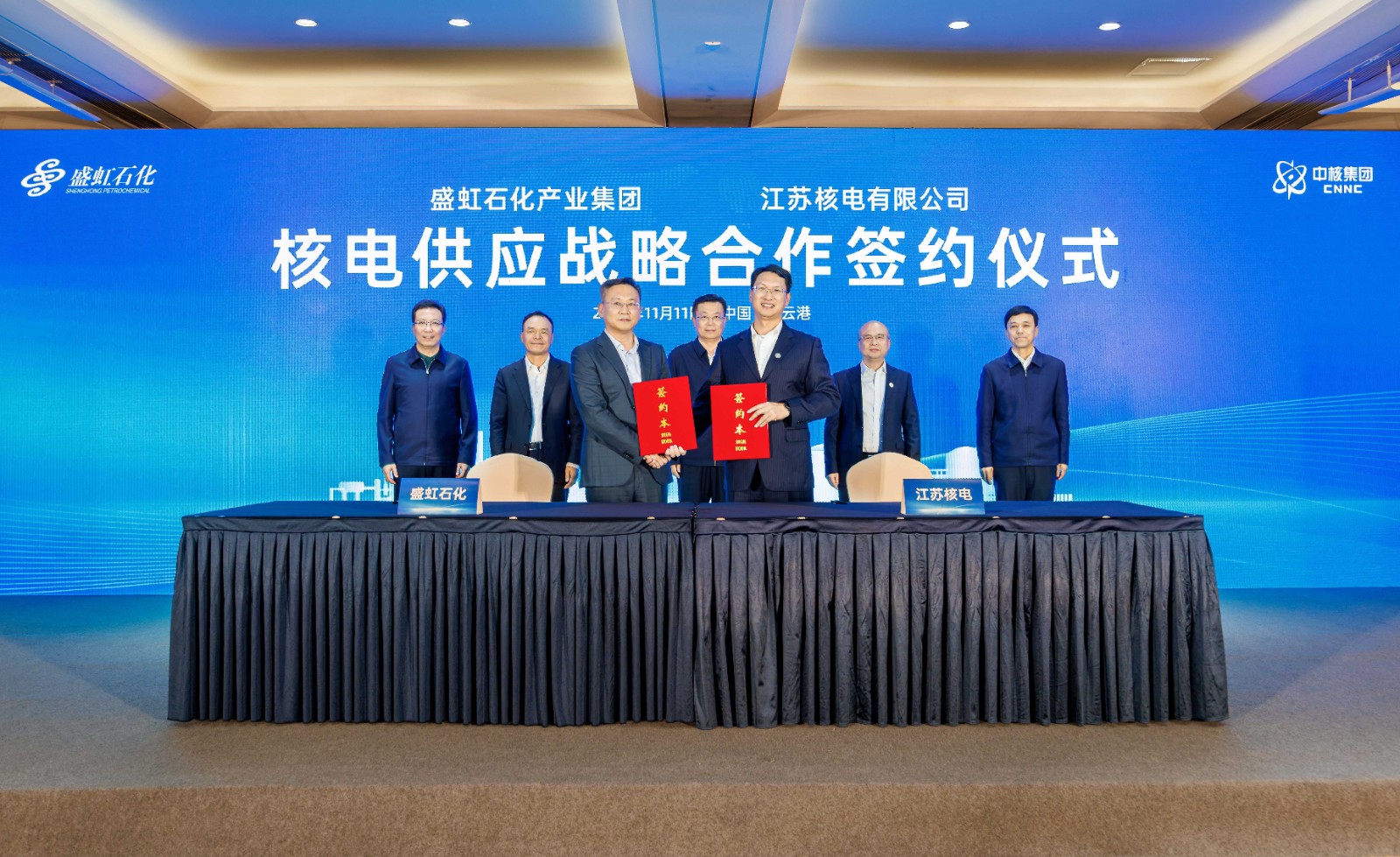 1731380487388754.jpg 微信圖片_20241112100800.jpg