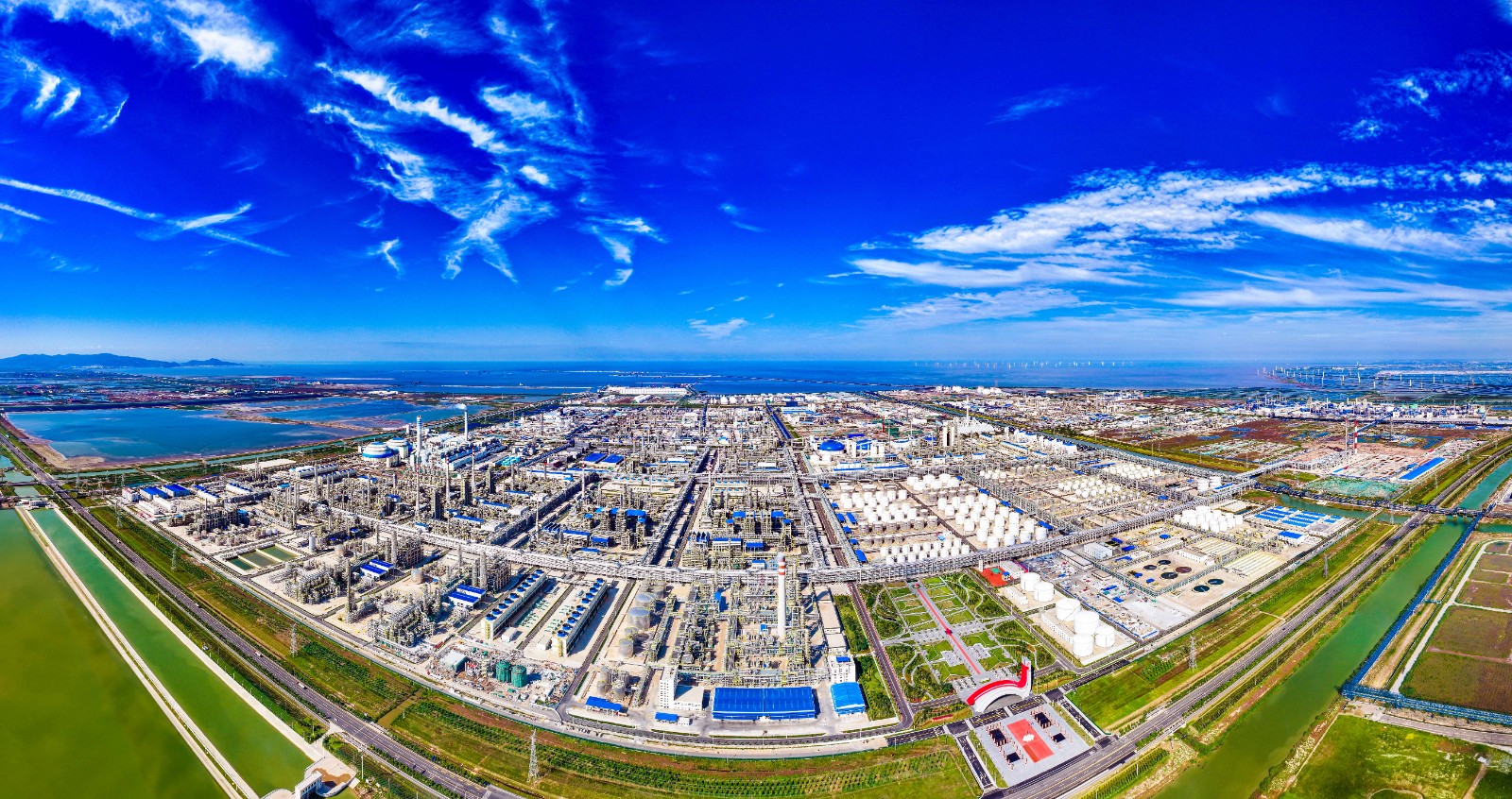 1731380506785051.jpg 盛虹石化產(chǎn)業(yè)園大景.jpg