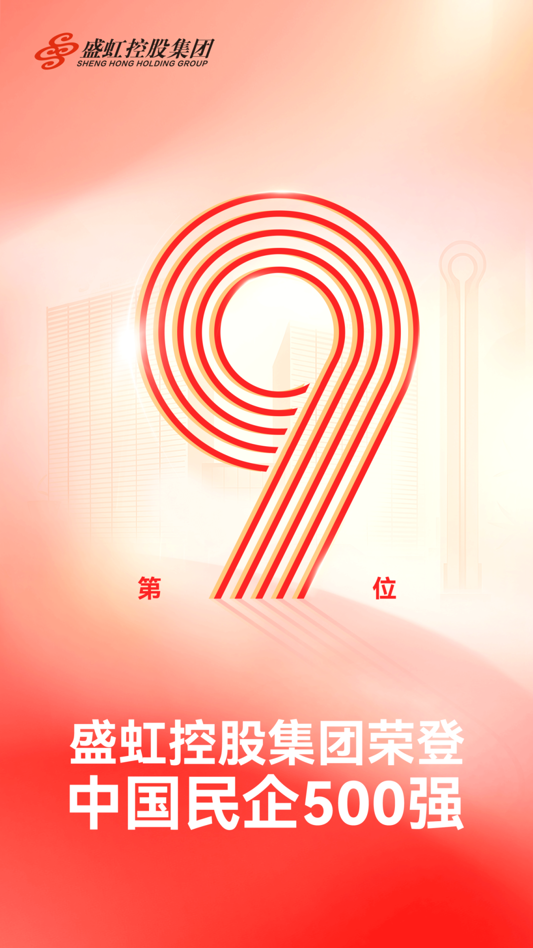 1756362171897746.png 640.png