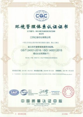 /gb2312/xwzx/gsxw/258.html