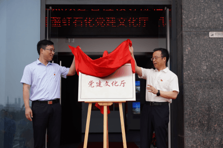 Honeycam 2021-07-03 10-10-13.gif